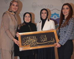 Neyad Vakfı’nın Geleneksel İftar Buluşması Gerçekleştirildi