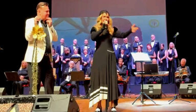 Gül Erda’dan Yürek Burkan Sözler: “Onu Çok Özlüyoruz”