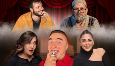 “Hatırla” Seyirciye Hem Kahkaha Hem Duygu Dolu Anlar Yaşatacak